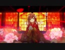 【歌ってみた】朧月【LANA】