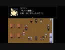 【フリゲ】　ヒトミサキ　第三十二話　【推理ADV】