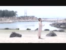 【大人になったので】メリュー　踊ってみた【ゆうゆ】