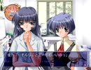 この広い空を駆け巡るAIR実況プレイpart24