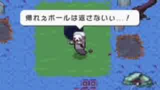 ゴルフRPG『ゴルフストーリー』実況プレイpart22