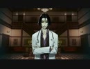 【死印実況】タトゥー消えねえし原因消す24【観音兵のうわさ】