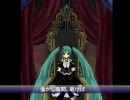 物足りなくなってカンタレラ再度歌ってみた【紳士】