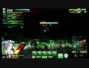 【EX３】地雷支援だけど12時間麻練習したら凸できた【セクターEUST】