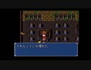 （実況）大貝獣物語005+