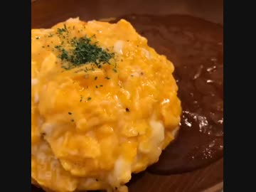 ふわとろオムライスの裏技【飯テロ】男の晩酌