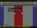 【刀剣乱舞偽実況】魔王本丸の写しと鶴が前向きな勇者を操作する①
