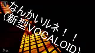 【ホラゲ実況】恐怖体制０の男の男の影廊 -Shadow Corridor-【その１】