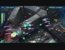 [DC版] ゼロガンナー2 ホーカム ランダム面O.A.無し [ZeroGunner2]