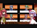 【ゆっくり実況】紅魔人形演舞 Part.02【幻想人形演舞-ユメノカケラ-】