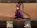 【ルイと街の時計塔】マセガキと酔っ払いの珍道中【part17】