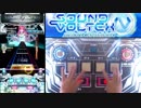 【SDVX】月一企画 '18/3のボルテを振り返る