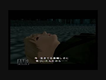 【実況】それは、死から始まった―――。１３