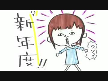 井口裕香のむ～～～ん⊂（　＾ω＾）⊃ 第392回 [2018.04.02]