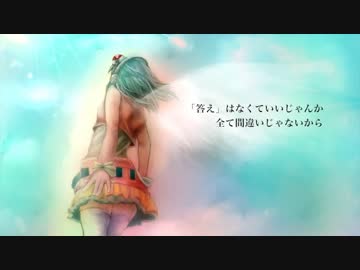 【秀】 AnswerZ 【歌ってみた】