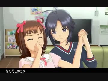 【im@sSS】伝説のアイドル育成ゲームPart21【字幕実況】