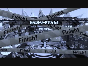 【S+39,30,30,15】 割れたり、あがったり、スパッタリー。 part4 【Splatoon2】