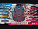 【wlw】針穴射通したいロビン part28【EX05/舞闘会】