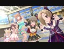 【デレステMV】「Vast world」全員SSR【1080p60/4K HDRドットバイドット】