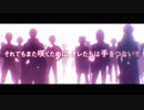 【A3!】第二部 TV CM + 第二部Coming Soon屋外大型ビジョン広告