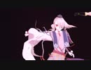 【MMD刀剣乱舞】Fighter