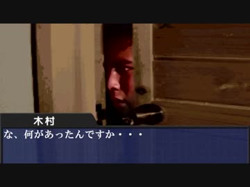 ペンションレ☆プ！？かまほもたちの夜.mp4