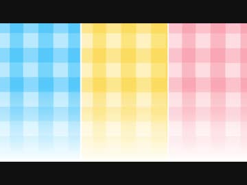 Macromedia Flash 5 ちゃんのことなんかぜんぜん好きじゃないんだからねっ!!