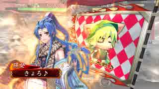 元鬼槍天帝が覇者を目指す35戦目(｀・ω・´)《タイガー飛天VS関索トウシ》