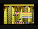 【実況】伝説のスタフィー3【part17】