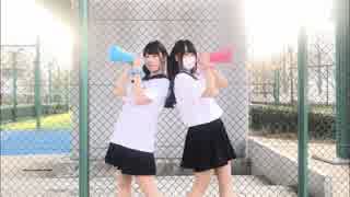 【まかるぉ】ポジティブ☆ダンスタイム【踊ってみた】