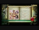 【ノスタルジアf】花のやくそく (Hard,Expert)