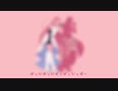 【音楽旋律 Cutie Panther】Popipo - Mimo-kun Remix -【UTAUカバー/音源配布】