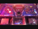 【メダルゲーム】―銀河鉄道999　①―【高音質版】