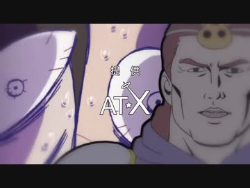 おそ松さん 二期 1話・2話OP後提供【補完】