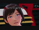 【そばかす式】　阿吽のビーツ　ドレミ