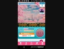 mobizen_20180403_055647 ★14