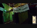 じょーばんどーをまっすぐまっすぐ。ＯＰ.３３１　20180324 R-gun studio(福島)