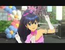 日刊ひびたか 第1257号 「星彩ステッパー」