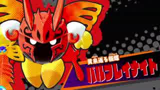 フレンズが主役！星のビビッティアを実況プレイ最終回【星のカービィ_スターアライズ】