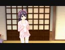 箸休め