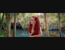 Yungen - Mind On It ft. Jess Glynne