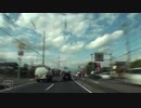 【車載動画】都市と田舎を結ぶ国道122号(2)