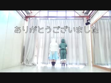 【カゲプロ】空/想/フ/ォ/レ/ス/ト コスプレで踊ってみた【セトマリ】