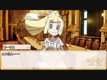 【卓m@s／ゆっくりTRPG】邪眼の姫の物語／第81話【SW2.0】