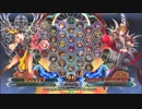 【五井チャリ】0310BBCF2 GWB222 NAKK vs あぼん pu