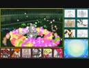 [ポケモンUSM]いくさばダブル その30 WCS編　[ドム]