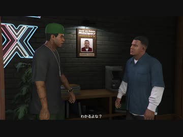 田　所　イ　ン　フ　ェ　ル　ノ.mp3