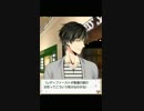 【彼氏いない歴〇〇年の私が】ダイヤモンドガール【実況９】