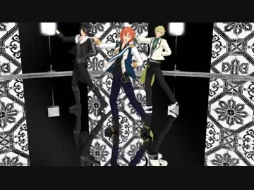 【MMD/あんスタ】レオ・零・日和でライアーダンス