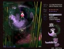東方永夜抄HARD (魔理沙単独)リプレイ 動画(Final-A)